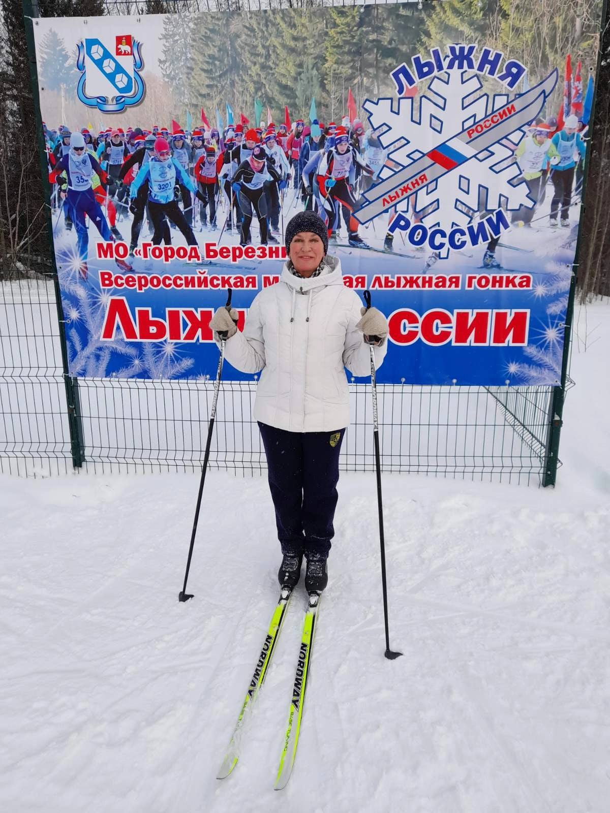 Механошина Татьяна Петровна